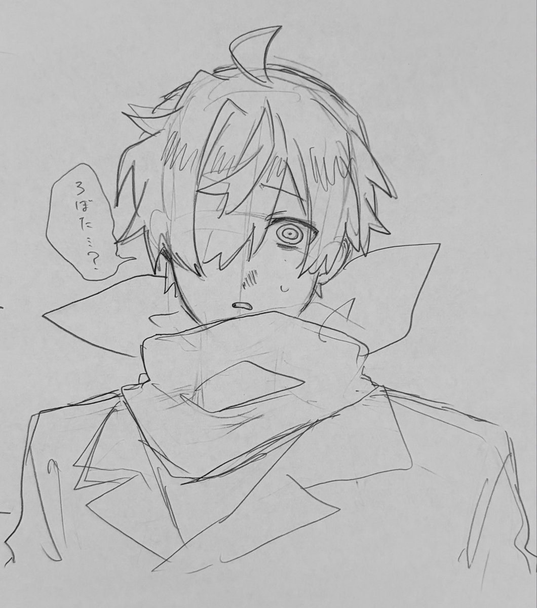 b_rpn0010's tweet photo. #天乃夢想曲 https://t.co/ZIETNWdsEf