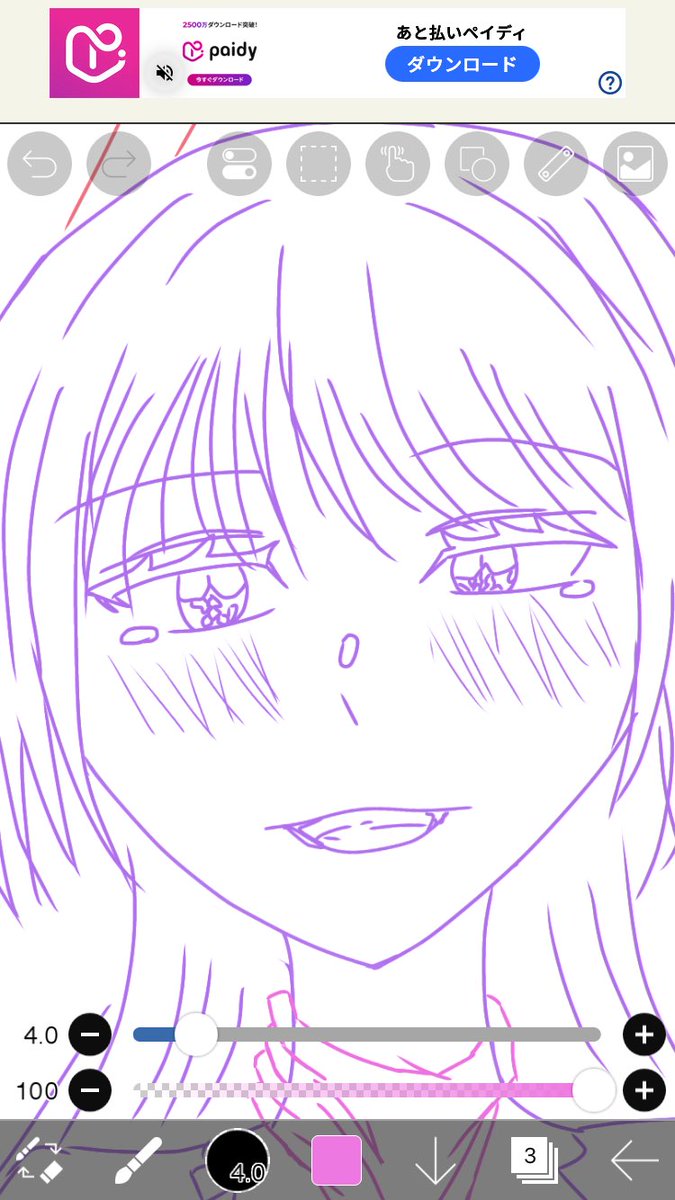 0815_souya's tweet photo. どっちの目の方がいいかアンケ https://t.co/iBauajPrBP