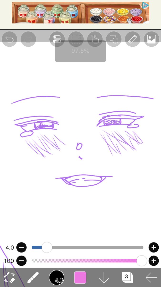 0815_souya's tweet photo. どっちの目の方がいいかアンケ https://t.co/iBauajPrBP