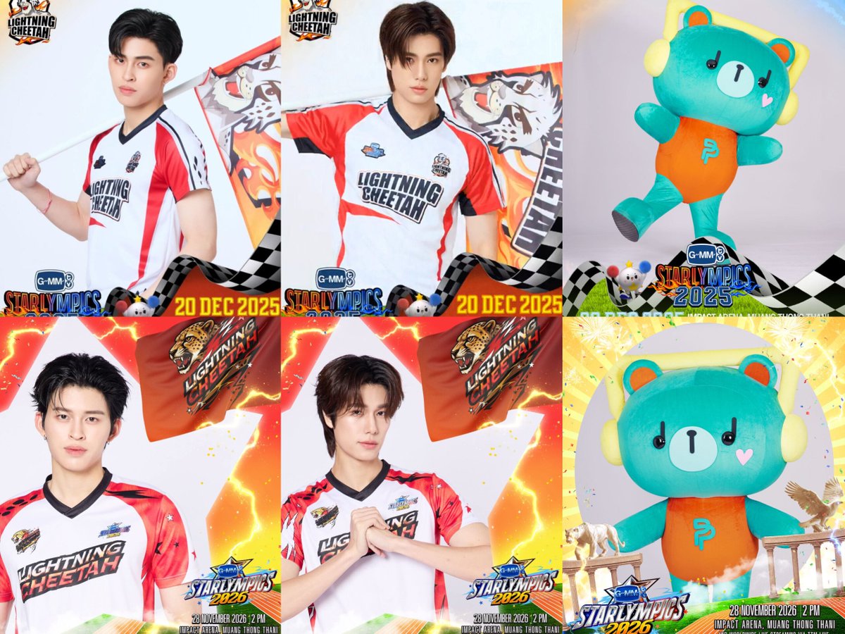 Farah_91Babyz's tweet photo. PPP family 2025 > 2026

 #GMMTVStarlympics2026 https://t.co/ZmJ7FyIzHt