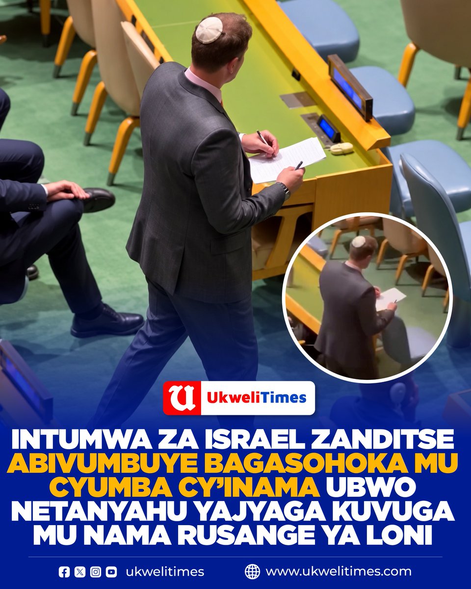 UKWELITIMES's tweet photo. 🚨AMAKURU:

Amashusho akomeje gukwirakwira ku mbuga nkoranyambaga agaragaza intumwa za Israel zigenda hagati y’imyanya y’Inteko Rusange ya Loni, nyuma y’uko intumwa z’ibihugu bitandukanye zisohotse mu gihe Minisitiri w’Intebe wa Israel, Benjamin Netanyahu, yatangiraga kuvuga ijambo; bamwe mu bari mu ntumwa ze bagaragaye bandika amazina cyangwa bakabara intumwa zasohotse mu cyumba cy'inama. #UkweliNews

@th3o_design