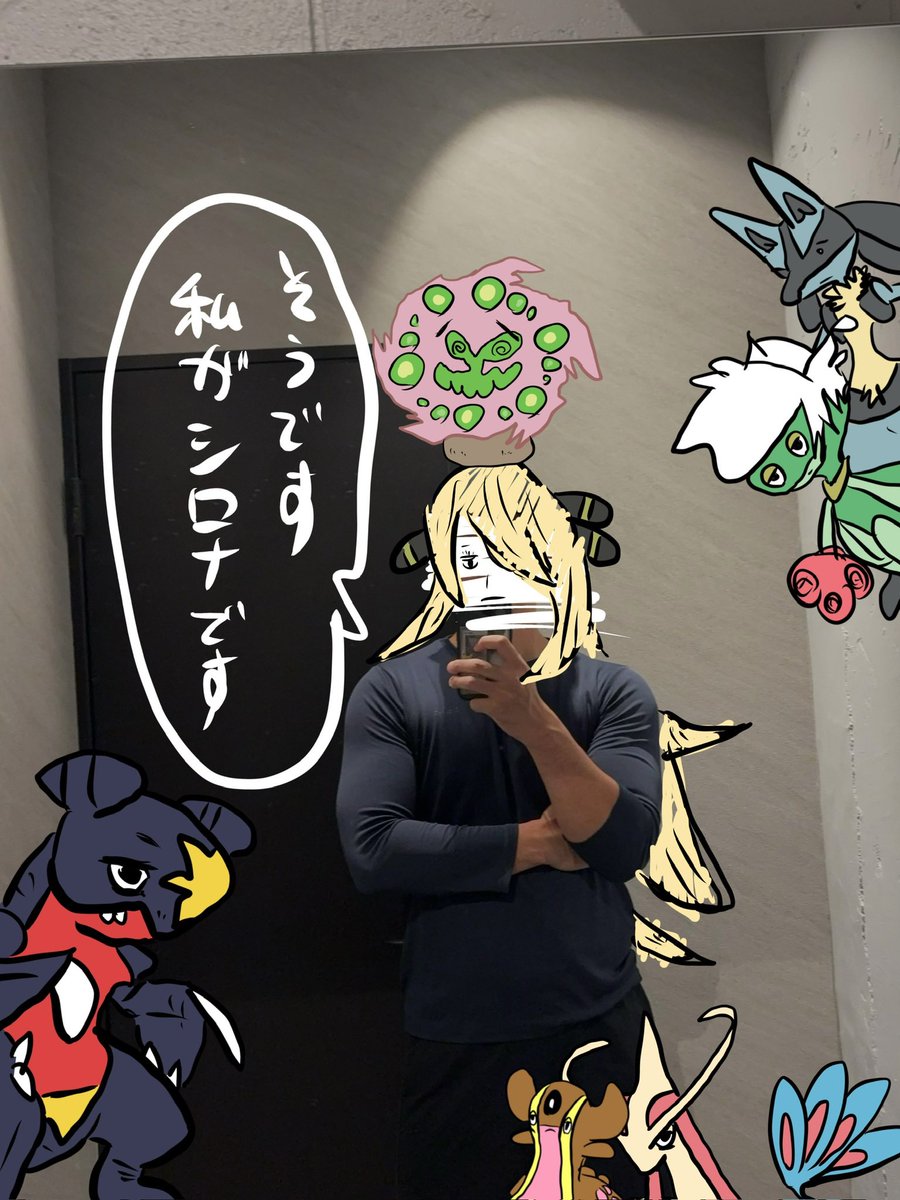 365needpizza's tweet photo. 嘘です❕ https://t.co/ABQADlEMre