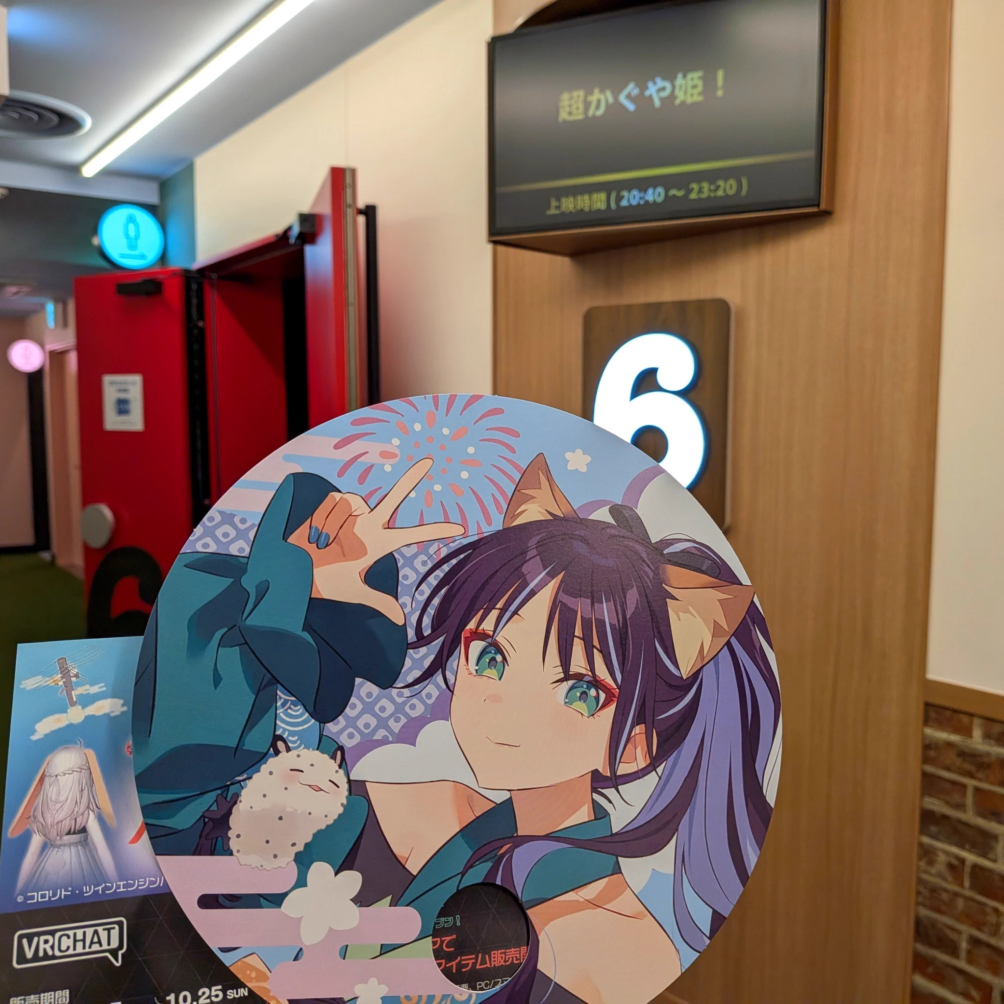 びすたーん。 on X: 