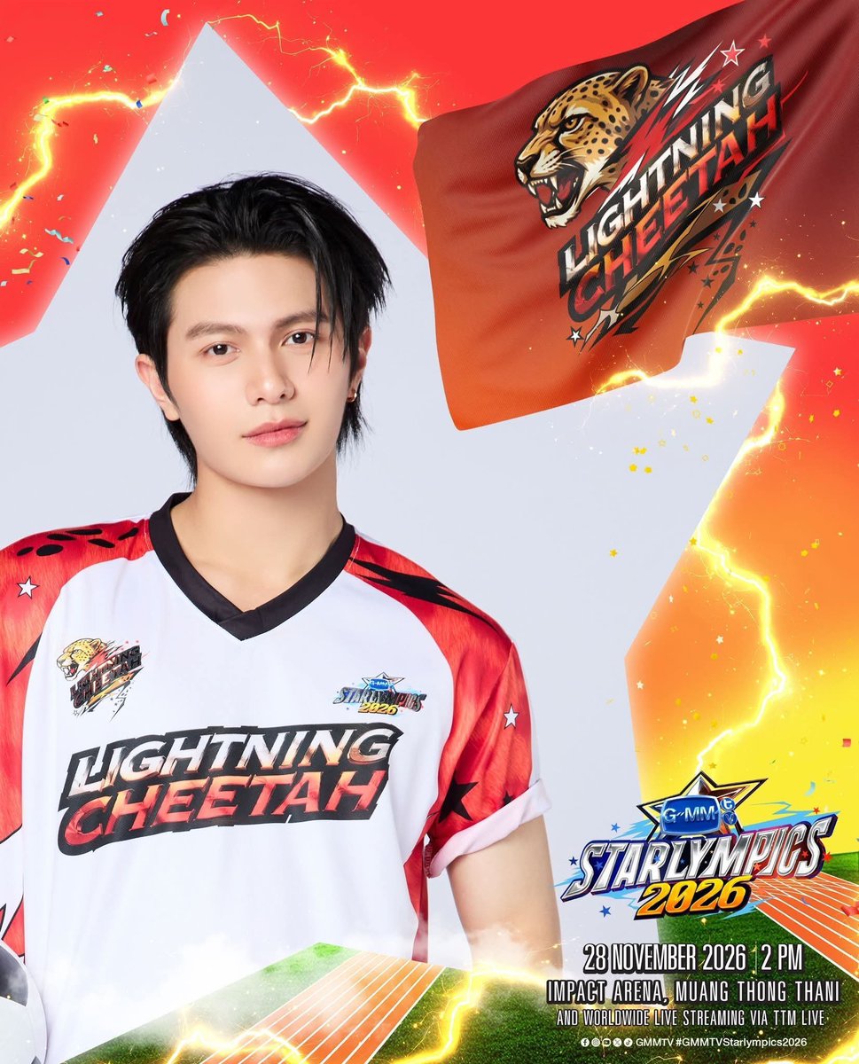 WEofficialTH's tweet photo. องค์ชายวิลเลี่ยมไปทรงกีฬาฟุตซอล ⚽️👑
ส่วนองค์ชายเอสทรงรับหน้าที่เป็นกำลังพระทัยให้นักกีฬาฟุตซอล 🤍👑

🔗 : https://t.co/smqKHLClwO

🔗 : https://t.co/fNM29Bbgrz

#GMMTVStarlympics2026 #WilliamEst #williamjkp #est_rvp https://t.co/MuHmBLL9o6