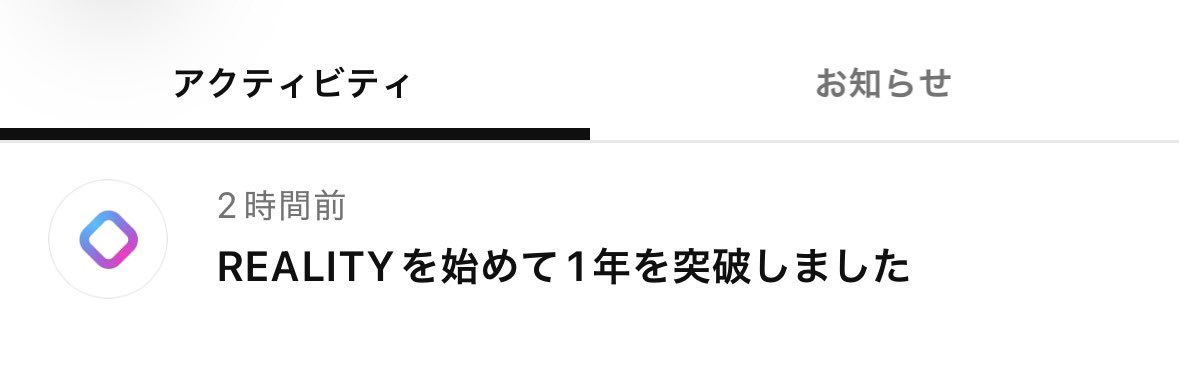 mui_sorakawa's tweet photo. ﾝﾜ~❗️ https://t.co/rcjyLcWTuD