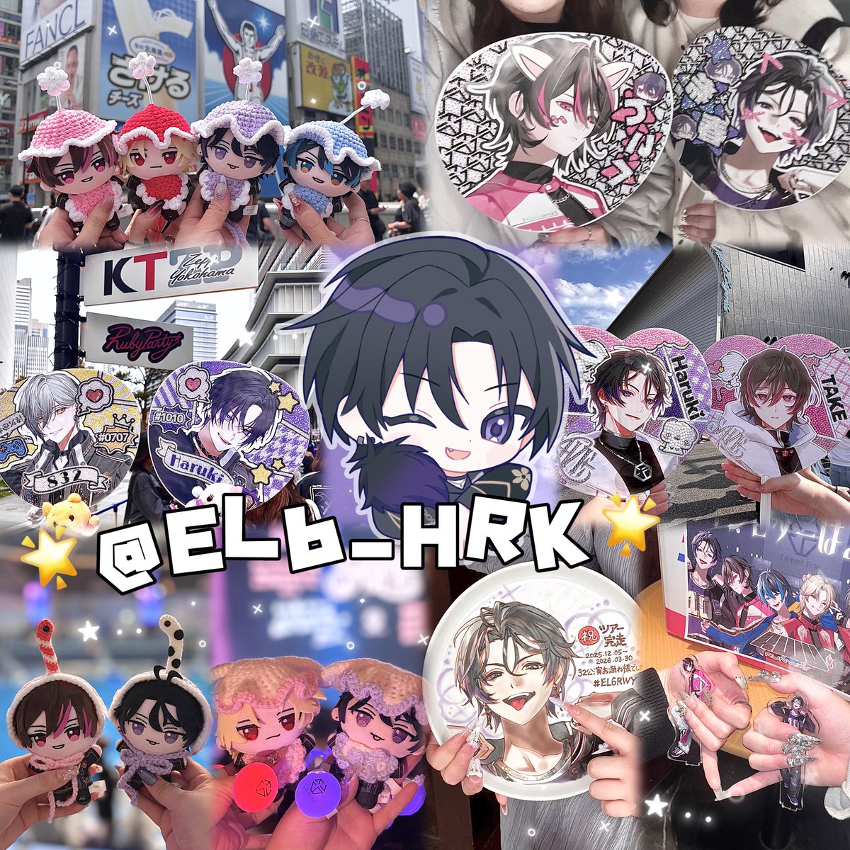 el6_____xoxo's tweet photo. #コレットさんと繋がりたい 
 #EL6好きさんと繋がりたい

だいすきさんを増やしたいの旅🌟
お気軽に反応ください（ᐢ T꒳​T ᐢ）🖐🏻💕

💬 https://t.co/MrPxtlztds https://t.co/SKgClicOK1