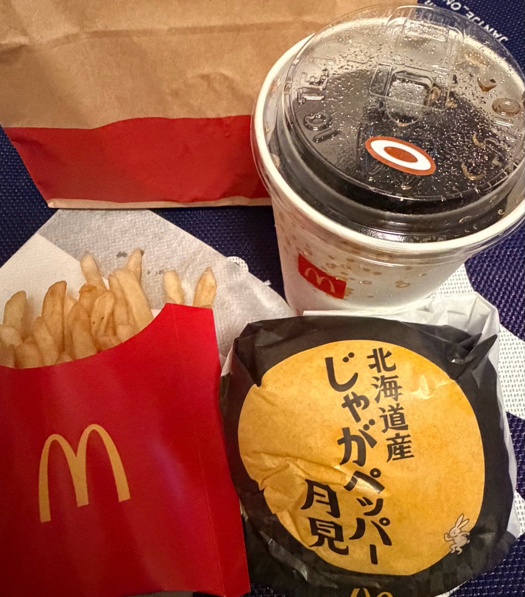 naosng5's tweet photo. @ktrsngofficial 食べたよー🍔 https://t.co/f7Lnv23Zjl