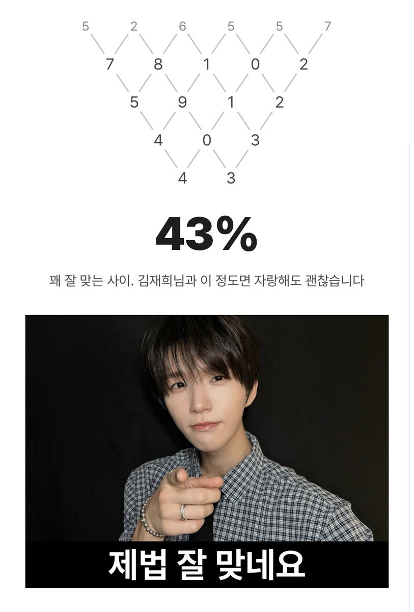clang_0221's tweet photo. 자랑 들을 사람 구함 https://t.co/ufpcR0VcgH