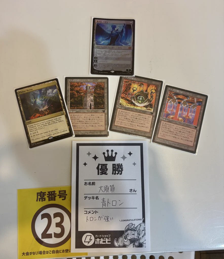 カードショップホビビ 岡崎店 on X: 