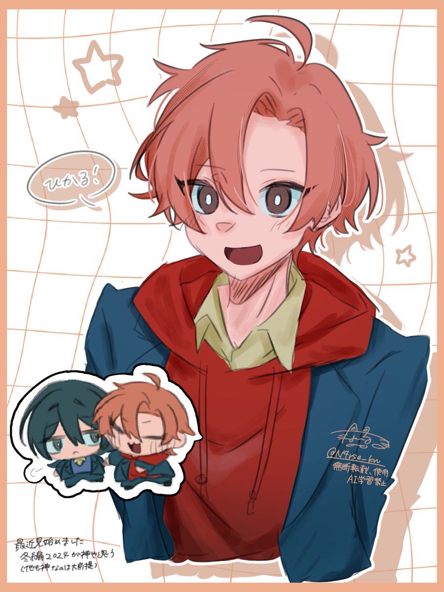 N4rse_kn's tweet photo. マサが好きという絵 #パラ高FA https://t.co/wiVpDnGkNw