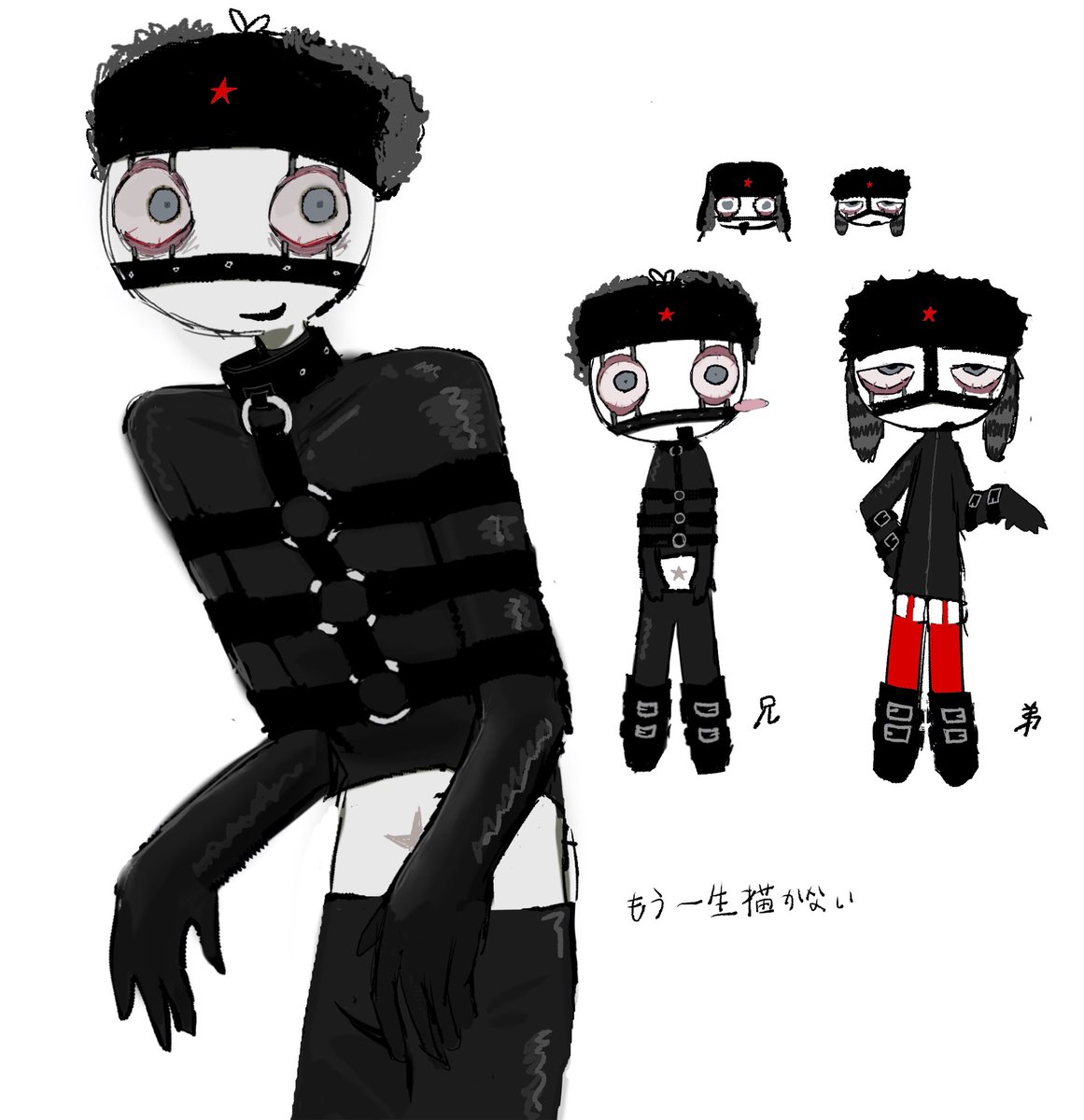 taka00_o's tweet photo. どすけべ https://t.co/B8zqzwVOn0