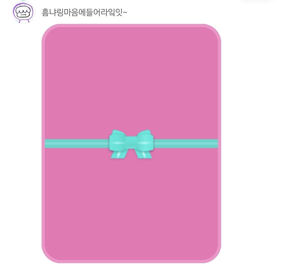 ningarms's tweet photo. This will revealed either the sexiest pic know to a mankind or the cutest selca that will gives you a tons cuteness aggression there's no in between, so I always brace myself everytime I tap the ribbon (I love both) https://t.co/Anf2LX4c2s