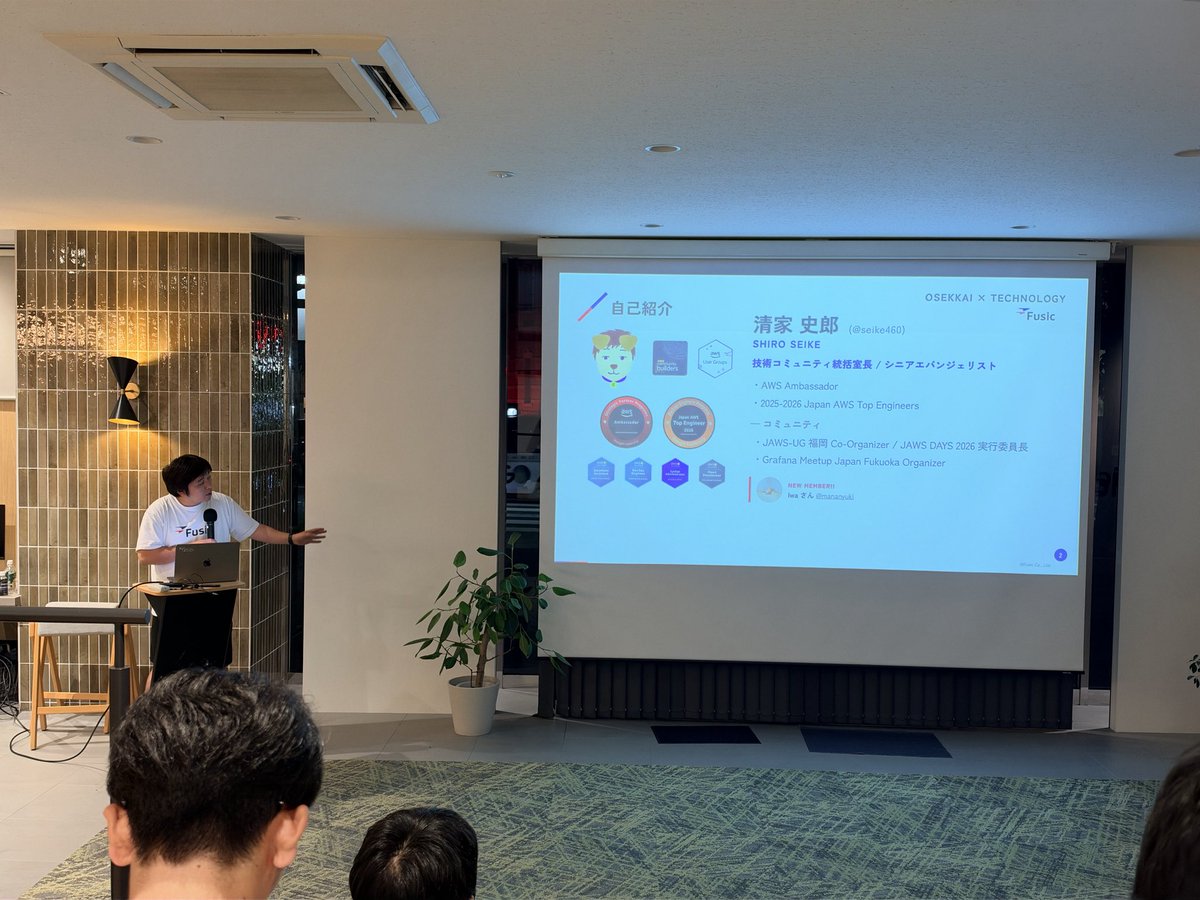 mananyuki's tweet photo. ｷｬｰｾｲｹｻｰﾝ!!
Grafana 少しだけわかるので運営やりますって連絡したら、さっそく追加してくれて嬉しい
#grafanaJP #grafanaJP_fuk https://t.co/VP7LmN6JBp