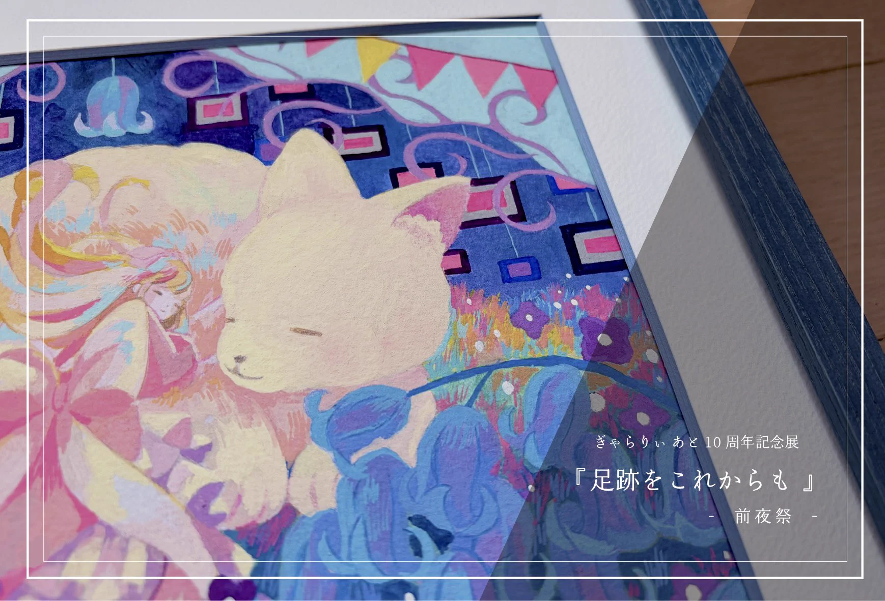 saco (@sk__yn0901) / X
