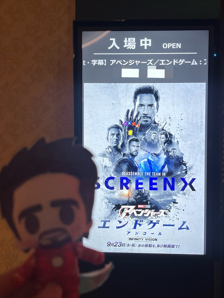 kuru_32c's tweet photo. 昨日エンドゲーム見に行った➿🎶
追加映像鳥肌えぐかった.ᐟ.ᐟ https://t.co/GYeFhUgydl