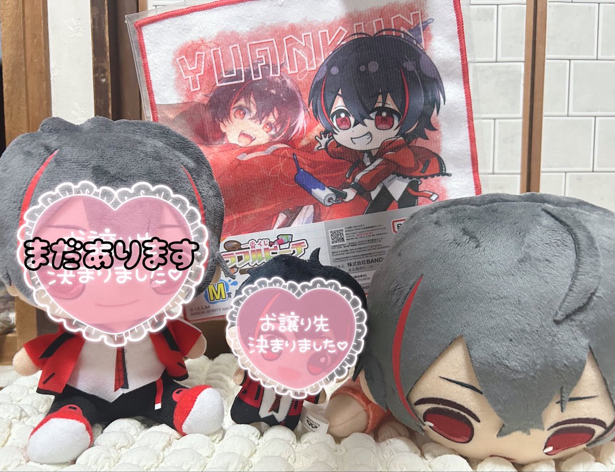 nami_20425's tweet photo. @nanoPyoon_ 検索より失礼致します🙇🏻‍♀️
こちらを所持しているのですがお求めのものはありますでしょうか？ https://t.co/HnQk1FQuaA