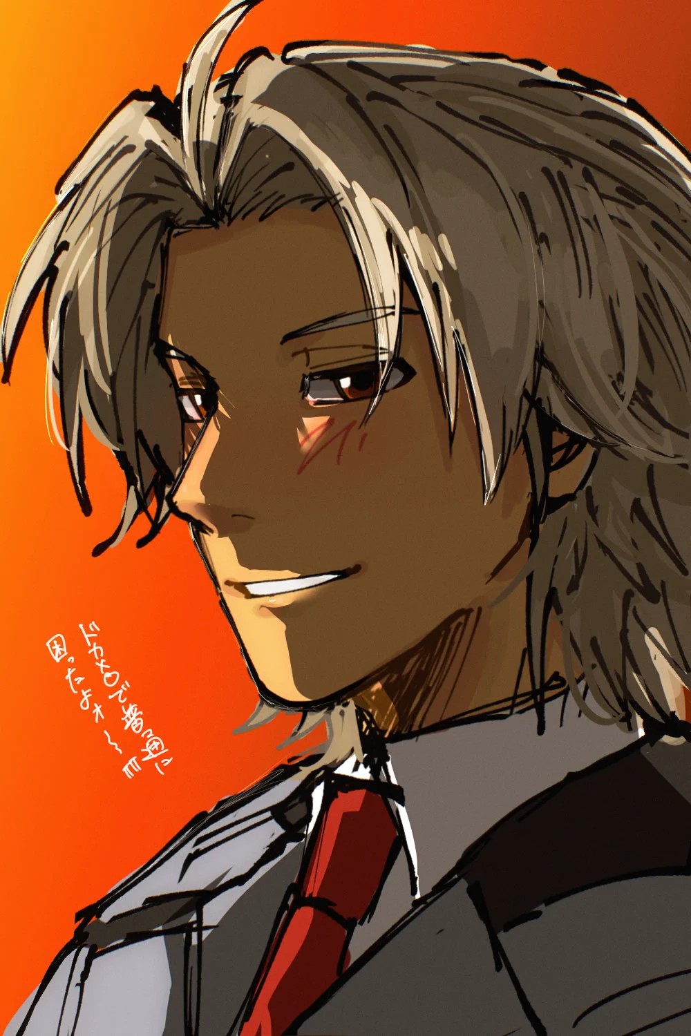 ヤマ on X: 