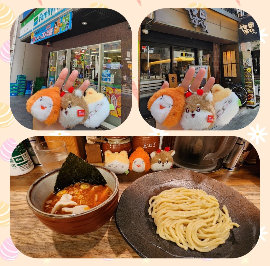 ChieTiara's tweet photo. 私の布教が成功して☺️👍北海道からペンミに来てくれたお友達と、オネノプ聖地巡りしてきました～✨✨
お友達は私と同じくすっかりオネノプ沼にハマってしまった様で、明日昼公演だけで帰る予定だった✈️をキャンセルして、夜公演のチケットを買ったと昨日報告されてビックリしました🤣でも嬉しい～✨ https://t.co/LOdnfaRne7