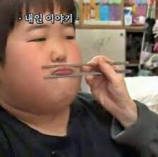 clang_0221's tweet photo. @agikkong 레이디, 쉿...... https://t.co/Cc7d3BIYmc