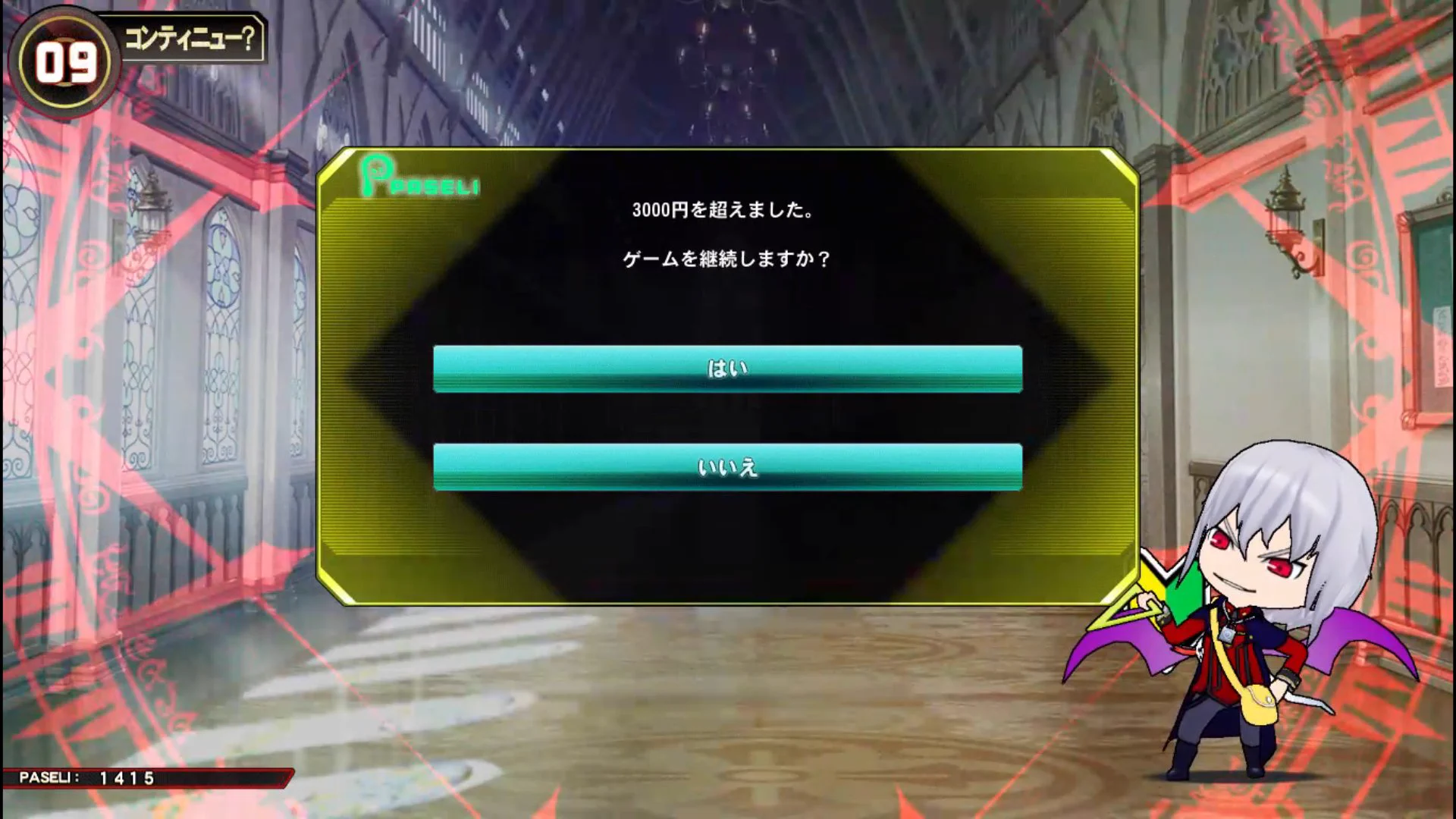 ちゃんもも on X / X