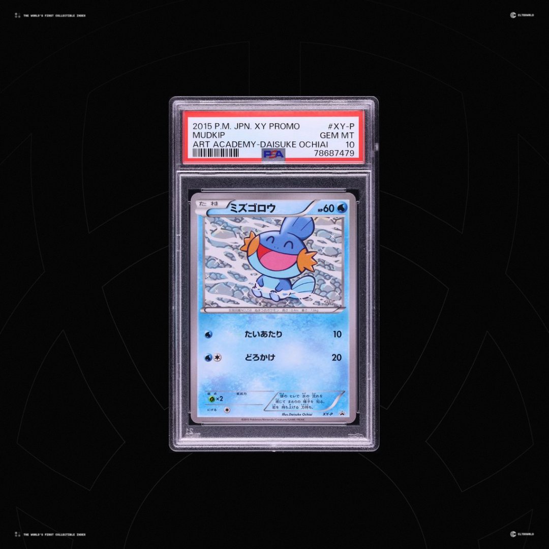 collectibles_hq's tweet photo. 🚨 ART ACADEMY MUDKIP JUST SOLD FOR A STUNNING $3.7 MILLION.

2015 Pokémon Japanese XY Promo Art Academy Daisuke Ochiai Mudkip #XY-P PSA 10 Pop 2

$3,720,000 • @Collect  • Sep 25, 2026 https://t.co/sJLeEu8dpw