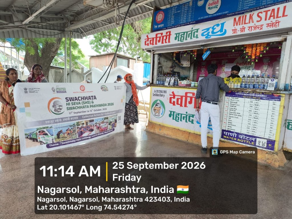drmned's tweet photo. ♻️ Swachhata Hi Seva–2026: A public awareness programme was conducted today at Nagarsul Railway Station. Passengers were informed about the new provisions of SWM 2026 and the four categories of waste segregation.
#SwachhataHiSeva2026 #NandedDivision #IndianRailways
@SCRailwayIndia
@RailMinIndia