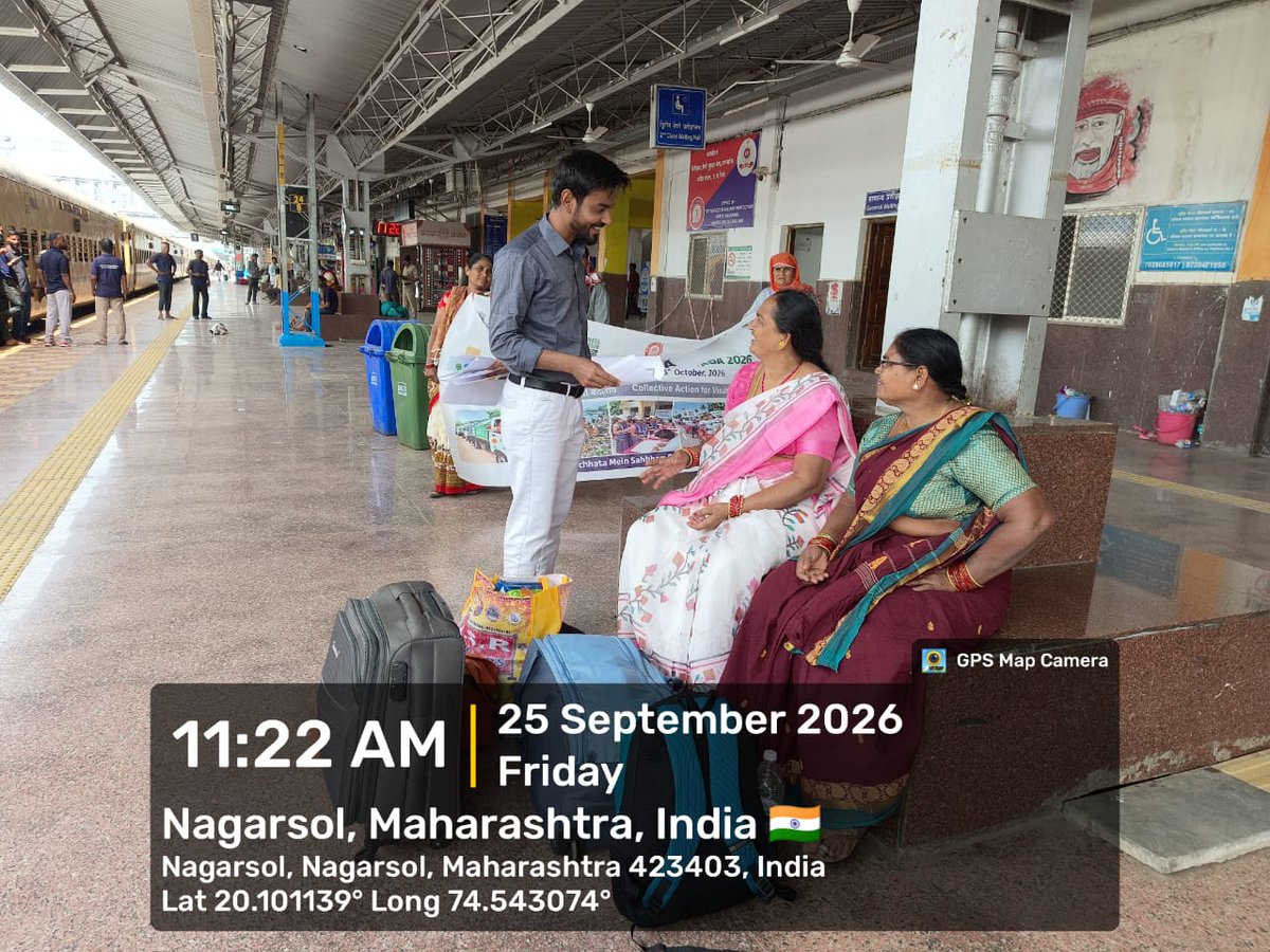 drmned's tweet photo. ♻️ Swachhata Hi Seva–2026: A public awareness programme was conducted today at Nagarsul Railway Station. Passengers were informed about the new provisions of SWM 2026 and the four categories of waste segregation.
#SwachhataHiSeva2026 #NandedDivision #IndianRailways
@SCRailwayIndia
@RailMinIndia