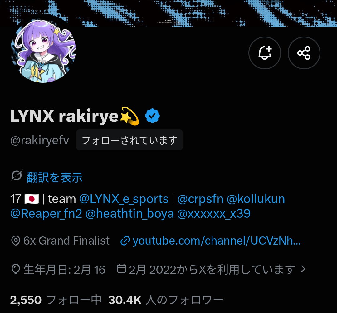 Neath7rx's tweet photo. 色んな人と絡みたいのでいいね❤&amp;RT♻️で全員フォロバします！

#絡み募集中 #フォロバ #フォロバ１００ https://t.co/D4by93jQrL