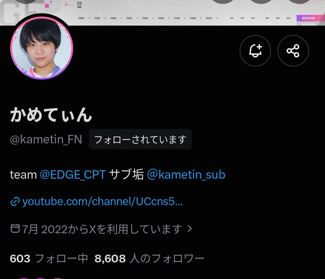 Neath7rx's tweet photo. 色んな人と絡みたいのでいいね❤&amp;RT♻️で全員フォロバします！

#絡み募集中 #フォロバ #フォロバ１００ https://t.co/D4by93jQrL