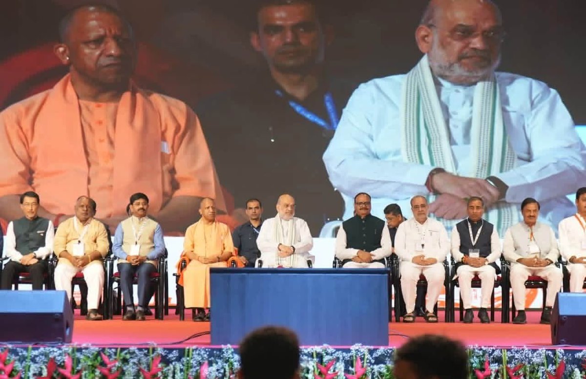 Vaishali673's tweet photo. From handicrafts and textiles to food products and modern industries, Uttar Pradesh has diverse strengths that can connect with global consumers. #MadeInUPForTheWorld https://t.co/bUNpAxJjfw