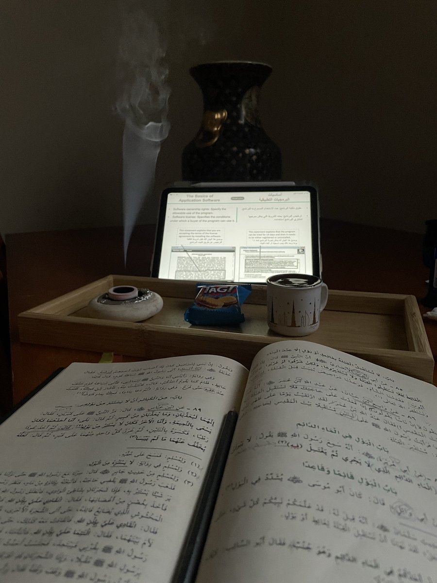 AbkarAnoud's tweet photo. ##رحلة_ميدأوشن رحلتي فيها اكثر من رائعة يعني قادره ادخل المحاضرات وأوفق بين كل أشغالي ممتنه لي الفرصه هذي جداً جداً 🥺🥺 https://t.co/AUoZMYfNxr