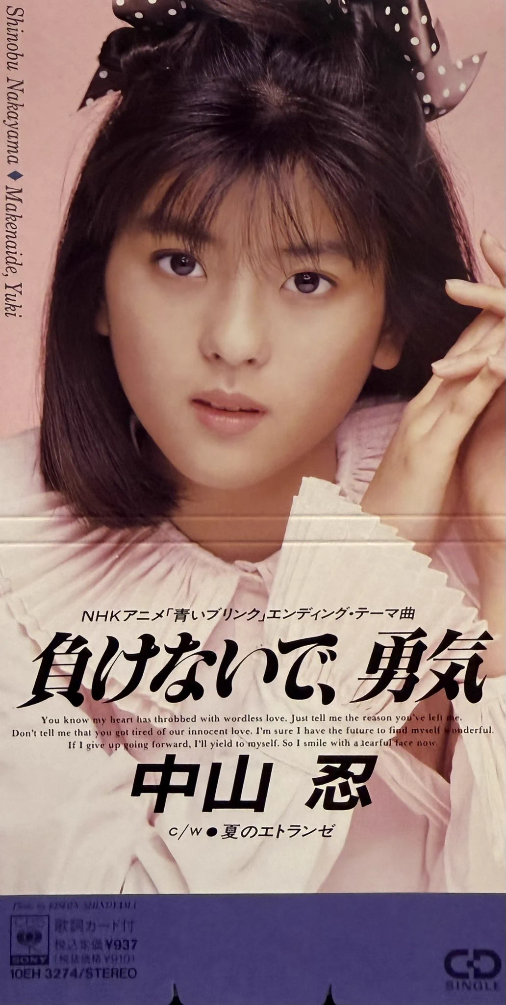 桔梗の花🇯🇵 도라지🇰🇷 / toraji.com on X: 