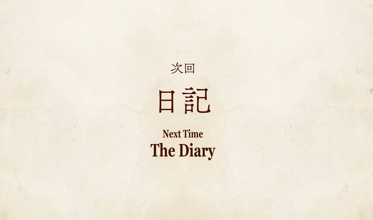 Euphskyy's tweet photo. Finished Mushoten S3 eps 13 - "Diary" | ⭐️CINEMAARGHH / 100

I feel like that was really hard to stomach
Tough watch, y'all.. tough watch, but..
..best eps of S3 easily.. lowkey best of the entire series 🙌 https://t.co/gHiWZ7cdT8
