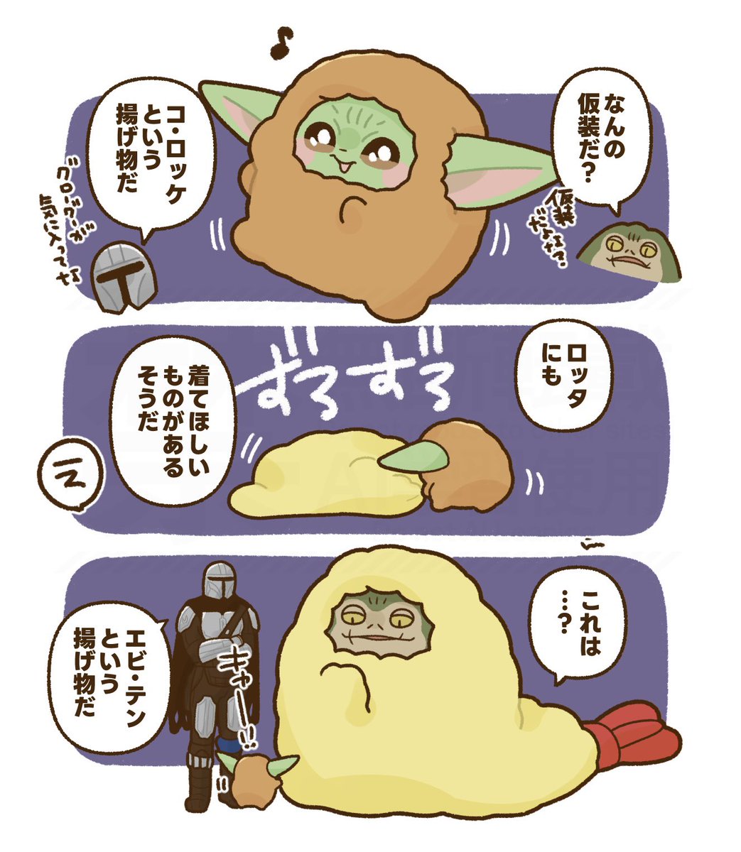 49494nk_guu's tweet photo. 🎶 https://t.co/pMvGi5eMaE