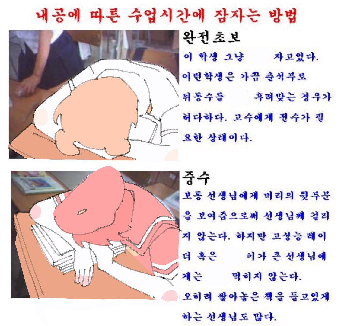peppper_23's tweet photo. 트레
문제시 삭제 https://t.co/dIw6FoDQjM