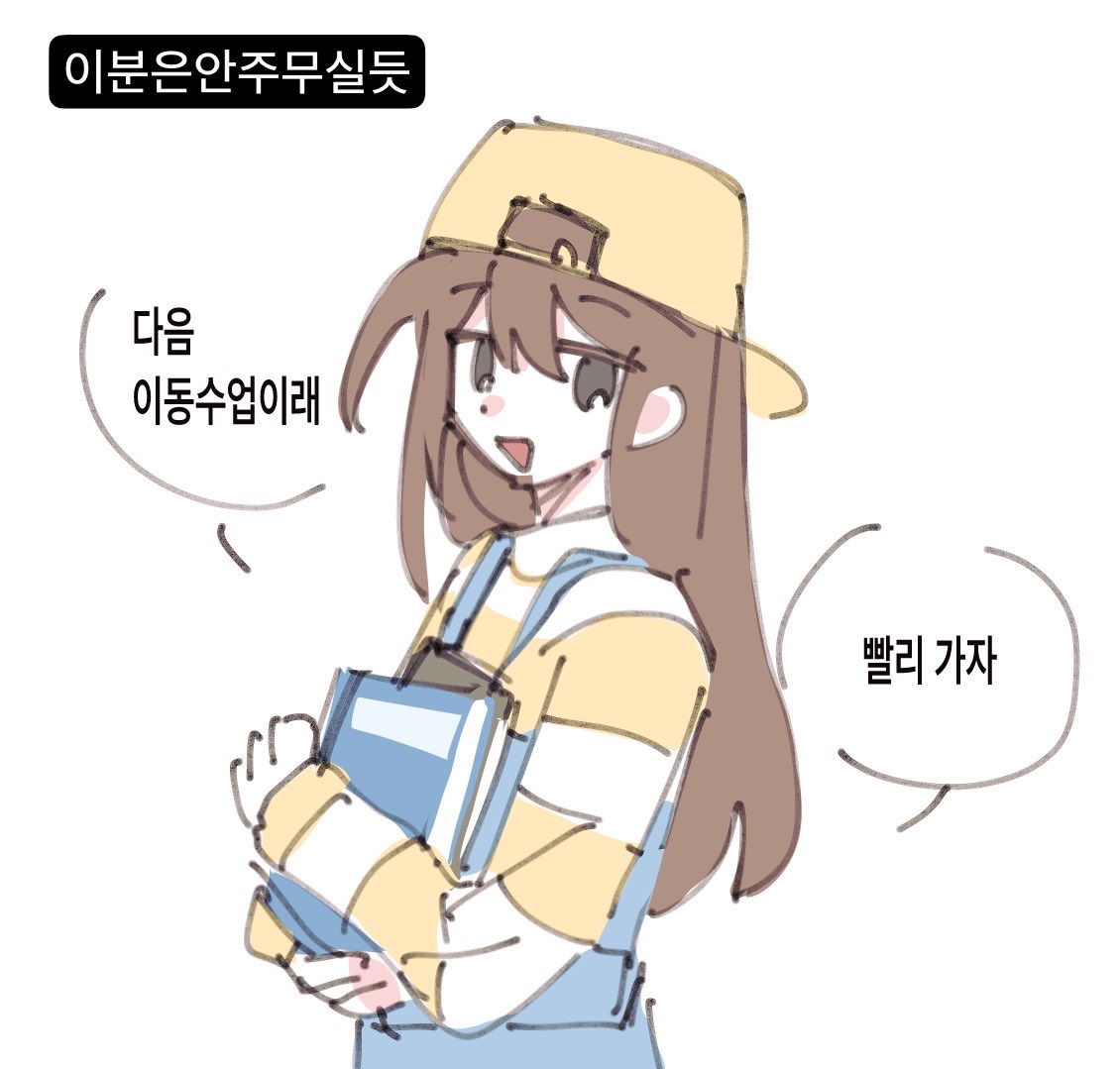 peppper_23's tweet photo. 트레
문제시 삭제 https://t.co/dIw6FoDQjM