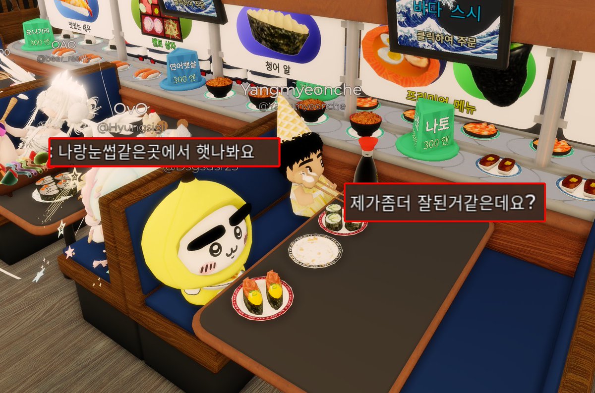 ekstmEkajr's tweet photo. 눈썹견제 https://t.co/OWwNzJSwbE