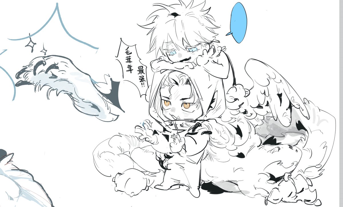 IODINE______'s tweet photo. もこもこの虎杖くんが好きです🐯🥰
自分の好みで、怒ると羽毛のまつ毛になるというを追加しました👍爪がとても触り心地が良いです人外キラが大好きです✍️💕💕 https://t.co/Jj6tDVxguu