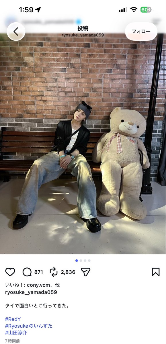 kumodayochan's tweet photo. 山田涼介と川栄李奈これ本当？
ソロコン、ドームも関係者席いたのに
山田のアジアツアーも行った？
山田がパッタイ好きなのも川栄と？ https://t.co/30RWQ6mHQs
