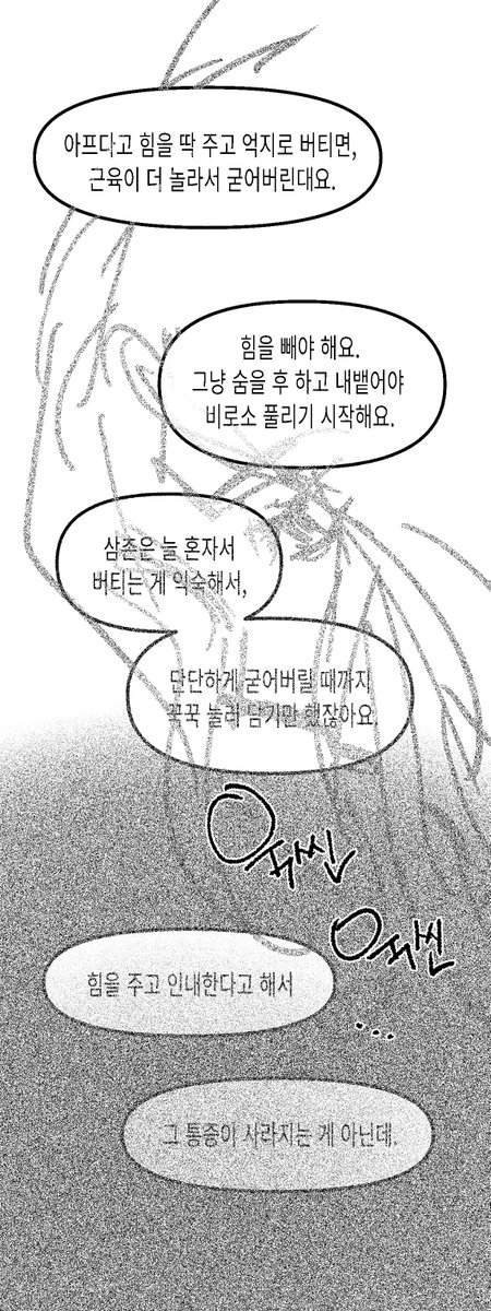 _132_08290's tweet photo. https://t.co/vg32lw9VER