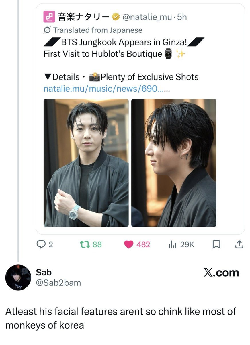 minzhuos's tweet photo. being racist to koreans to defend their ugly korean idol.. make it make sense https://t.co/0mMKpEkyGY