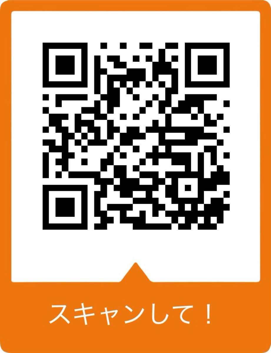 Shiofk45's tweet photo. https://t.co/WbS7nR8CMu