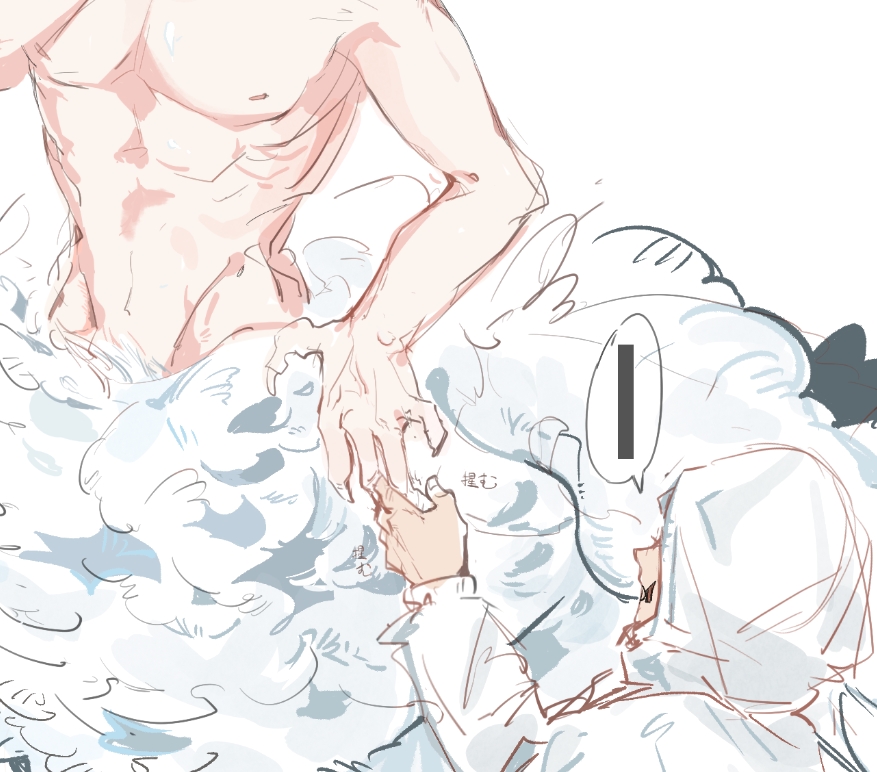 IODINE______'s tweet photo. もこもこの虎杖くんが好きです🐯🥰
自分の好みで、怒ると羽毛のまつ毛になるというを追加しました👍爪がとても触り心地が良いです人外キラが大好きです✍️💕💕 https://t.co/Jj6tDVxguu