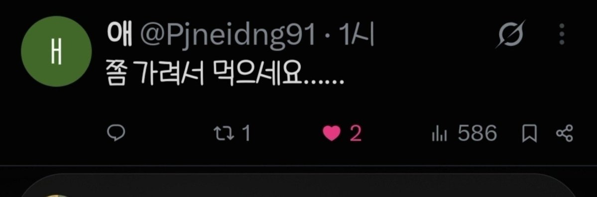 thisis_changmin's tweet photo. https://t.co/1ohtEiFIA9