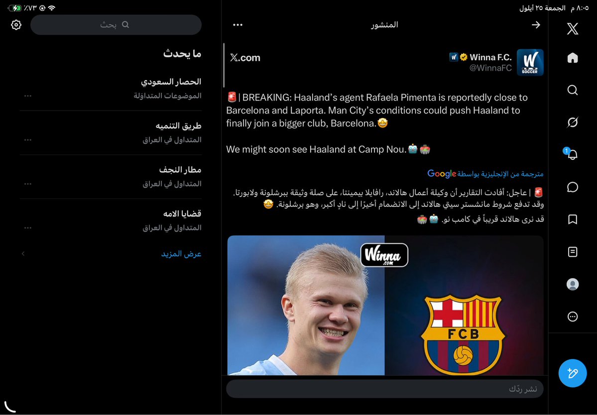 hjhipq's tweet photo. @_su6an تشكلية خالتك https://t.co/uoz2qgEnsW
