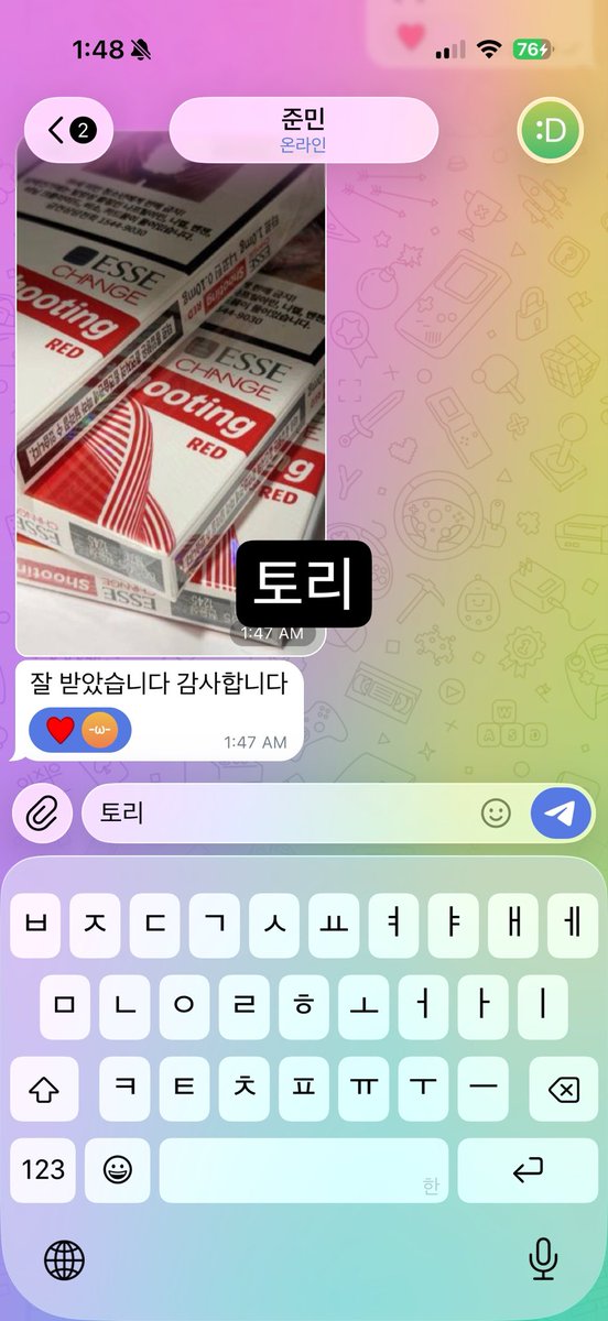 3coiua's tweet photo. 대리구매/민증제작 후기3

하나씩 올리기 귀찮으니 앞으론 
여러개 동시에 올려야겠어요 😖

👉문의는 프로필 링크로!

#대리구매 #댈구 #전담 #연초 #전자담배 #민증 #쯩 #후기 #신용 #사기 https://t.co/ZKDiDmrZyu
