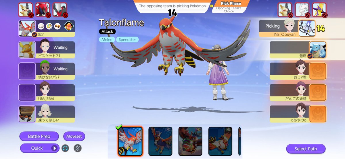 mof3ng's tweet photo. Just when I thought my matches couldn’t go any worse. I’m sent to JPN and my opponent is INS_Obuyan.
#PokemonUnite #ポケモンユナイト https://t.co/SDtQvNEH3l