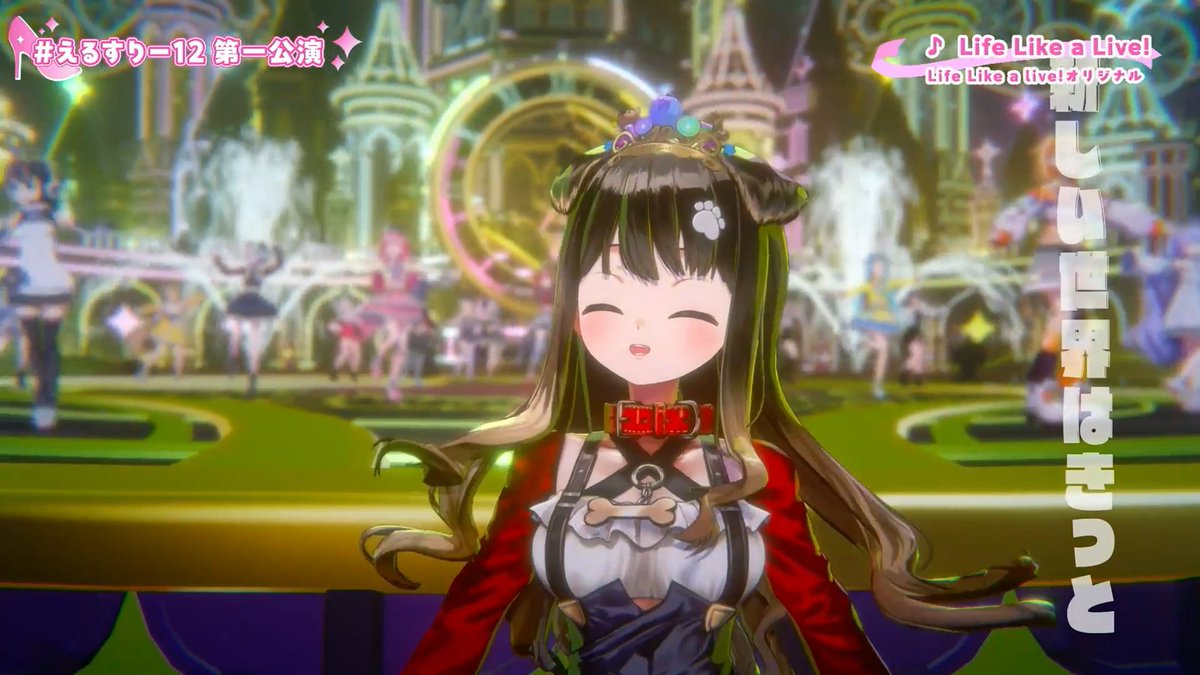 grandchariot_7's tweet photo. 上げるタイミング逃したスクショぺたぺた
 #えるすりー12第一公演 https://t.co/e1ixMzrEaG