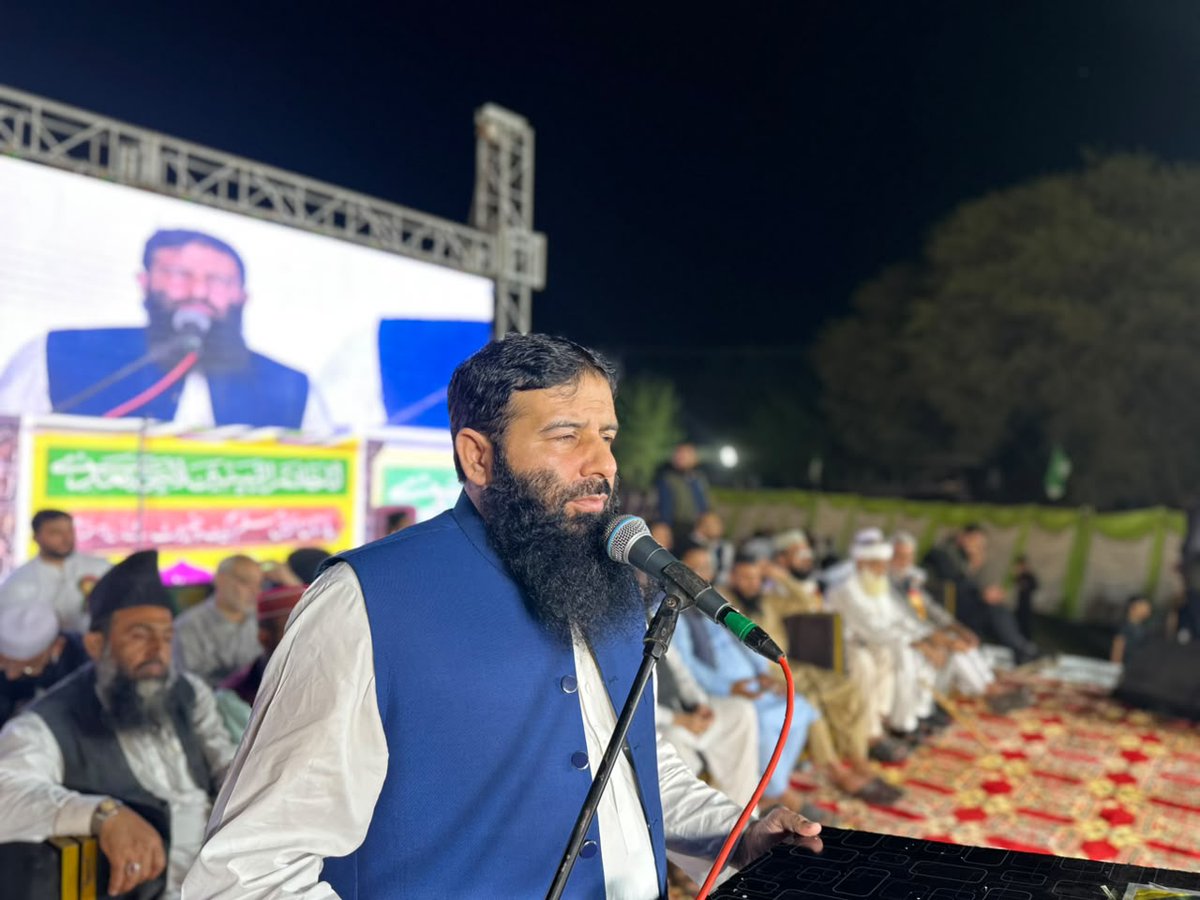 PMML_Media's tweet photo. مرکزی ترجمان ڈاکٹر مزمل اقبال کا مرکزی مسلم لیگ کے زیر اہتمام "ختم نبوت کانفرنس" چنیوٹ سے خطاب
#KhatamENabuwwatConference #Chiniot #PMML #FinalityOfProphethood https://t.co/ew1OMB0nck