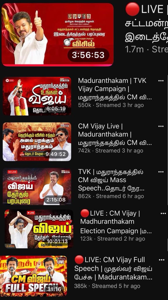 TVKFactChecks's tweet photo. கணவு காணுங்கள் , சீக்கிரம் முழித்து கொண்டால் நல்லது ! 

அன்றும் இன்றும் என்றும்
மக்களின் தலைவர் @TVKVijayHQ https://t.co/5204AvR9X5